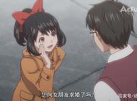 茜色少女10：明日架坏掉了，黄昏之主没出现却出现了一个萝莉架！