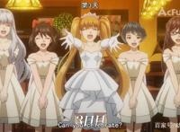 茜色少女08：同一起睡觉同做一个美梦，明日架难道要攻略自己？