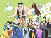 优秀国漫推荐：十万个冷笑话，你听过了吗