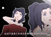 十万个冷笑话：一部笑点清奇，构想天马行空的动漫，出乎你的意料