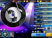 挂机听神曲？《十万个冷笑话2》队伍玩法大解析