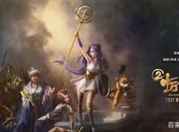 国产动漫大盘点——十万个冷笑话