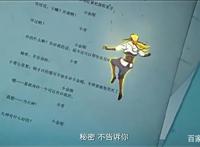 想太多系列：现实与虚幻的交响曲---《十万个冷笑话2》篇