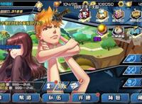 十万个冷笑话2手游试玩评测游戏品质还不错但我还是选择看动画