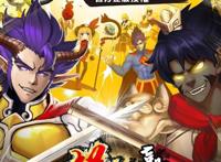 为什么国漫改不好手游？