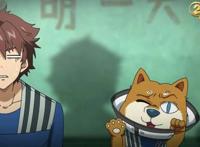 《十万个冷笑话2》：中二岁月短，“十冷”笑点长