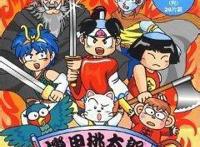 陪伴我们童年的九大动漫