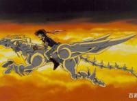 这部动漫和《圣斗士星矢》是同一个作者，看过它的人年龄都不小了