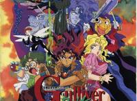 盘点五个带武器手臂的动漫主角，最后一个发行了80多个经典游戏！