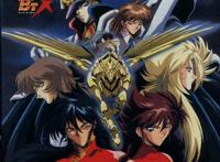 BT.X钢铁神兵：四灵将与七魔将、全书七大经典对决