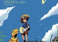 宣扬着爱与正义的动画，才是现在孩子们需要的