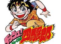 80、90后那些记忆深刻的动画（一）