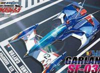 80、90后那些记忆深刻的动画（一）