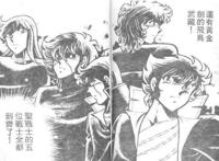 龙珠：整个动漫界、反派洗白哪家强？