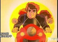 8090后珍贵的回忆比较冷门的5部热血动漫