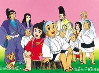 8090儿时动漫大盘点(日漫片)下篇；看过一半的已经暴露年龄了