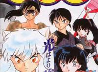 8090儿时动漫大盘点(日漫片)下篇；看过一半的已经暴露年龄了