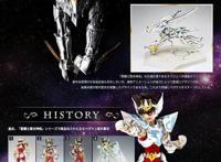 圣斗士圣衣神话15周年企划公开：填天界篇的深坑星矢新圣衣公开