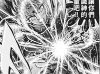 「童年回忆的动漫系列」童年时“星座学启蒙老师”——车田正美