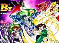 整天说现在的动画不好看，这些经典重制一下起码可以再火十年