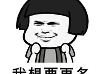 都哪来的圣衣！盘点三部类似圣斗士的动画作品，星矢都气哭了