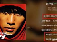 知识付费究竟是什么？