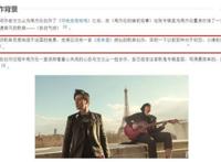 知识付费究竟是什么？