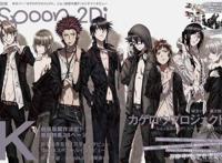 让你的热血再一次燃烧吧！这五部战斗番点燃你的激情！