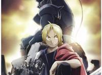 《钢之炼金术师FA》：这部日本动漫为什么会成为神作？