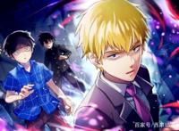 这5部动漫作品，不是说必看，只是看了你会喜欢！