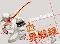 燃烧的经费！画质炸裂的几部高帧数动漫，错过就是一个亿！