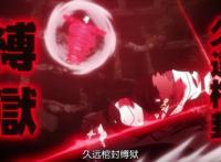 B站评分9.8！骨头社巅峰之作，继续热血异世界物语