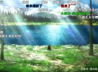 血界战线：当神夺走了你热爱的，你还会选择拯救世界么？