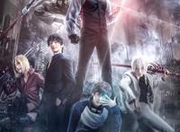 漫画名作《血界战线》全新舞台剧官方定妆海报10月开演