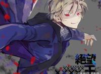 五部经费燃烧的超华丽战斗动漫，《血界战线》上榜，不看绝对后悔