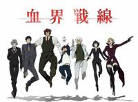 浅析《血界战线》不为国人所接受之因素