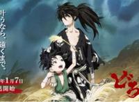 豆瓣9.7，骨头社操刀的一月新番，让一众网友“一集吹爆”！