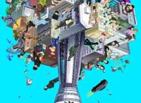 豆瓣9.7，骨头社操刀的一月新番，让一众网友“一集吹爆”！