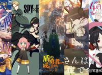 4月新番播出时间表在手，春季追番不用愁