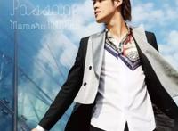 日本一线声优宫野真守是个“深井冰”？两幅面孔的他让人不得不爱