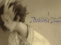 一般人都看不懂！最有内涵的五部冷门动漫