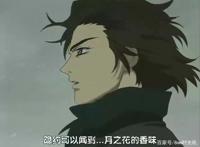 冷门经典动画：BONES骨头社《狼雨》一部承载着美好愿望的童话