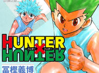 漫画《全职猎人》连续休载已达3周年！