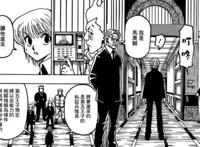 全职猎人第367话分析，王妃掌握蟑螂无人机，第一王子护卫不好骗