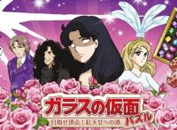 日媒票选“死前最想看到结局的漫画”，《全职猎人》排第三