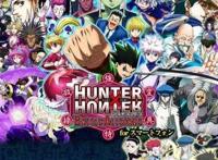 实力强的完结动漫推荐——《全职猎人》，重制版本看点大全！