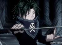 全职猎人：幻影旅团实力排行TOP6！