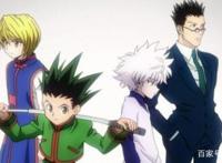 《全职猎人》——一部找父亲的动漫