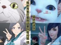 不是抄袭不是照搬，为何这些作品有争议？浅谈动漫史上的雷同事件