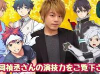 动漫界吉尼斯纪录，松冈毫无意外，桥本环奈最离谱，全职令人心疼